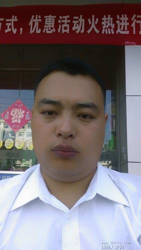 �鿴MZR084683�ĸ��˼���